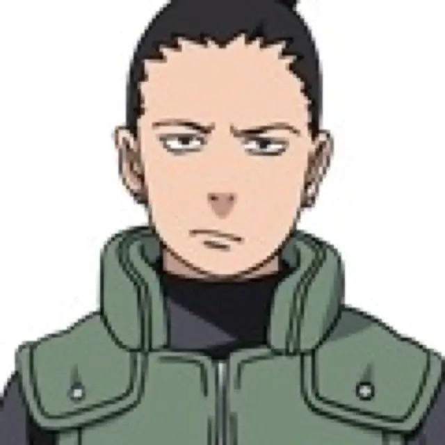 奈良シカマル