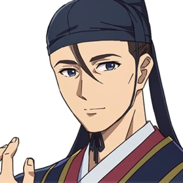 高順