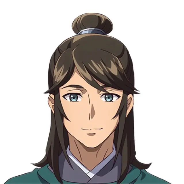 陸孫