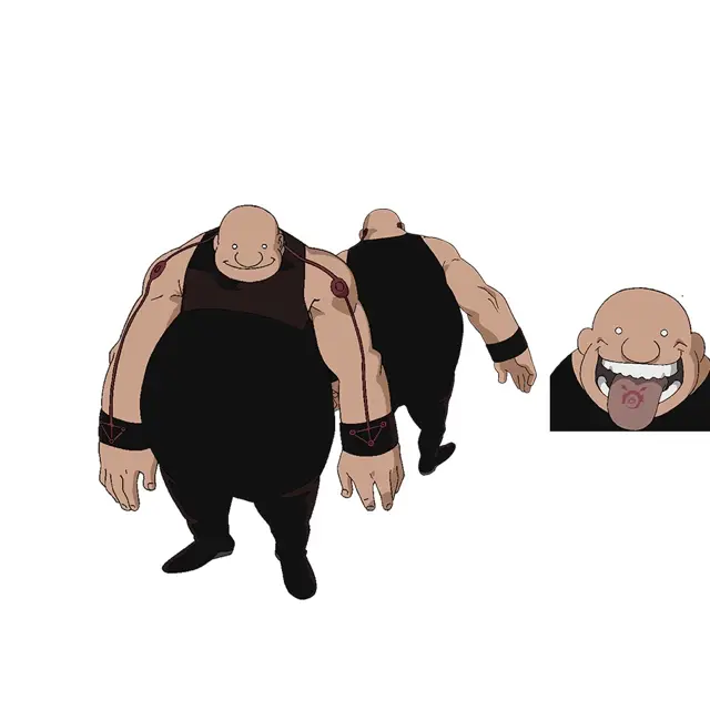 グラトニー