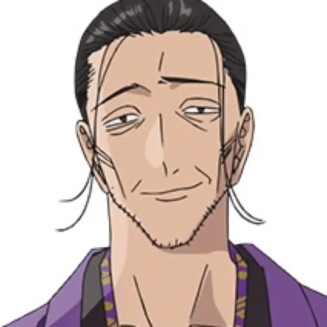 三枝