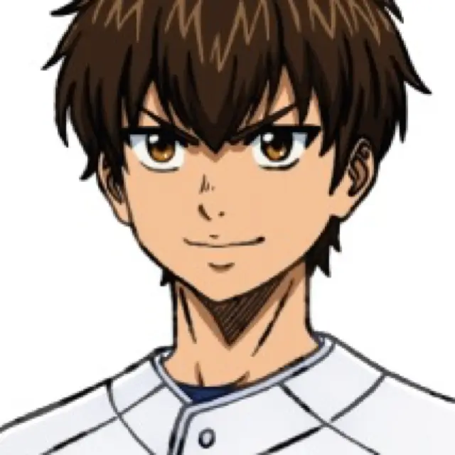 沢村栄純