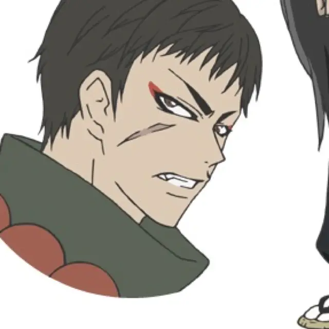 二郎