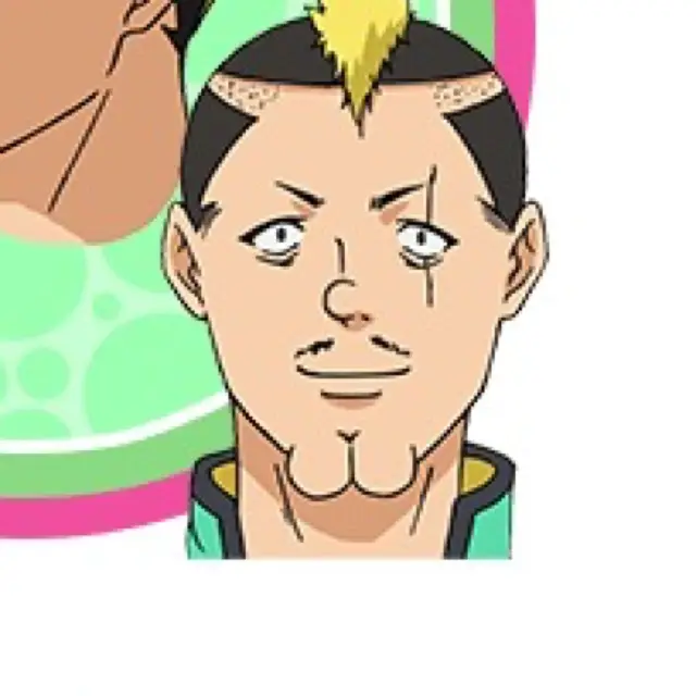燃堂力