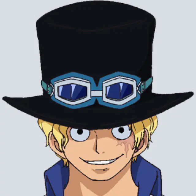 サボ
