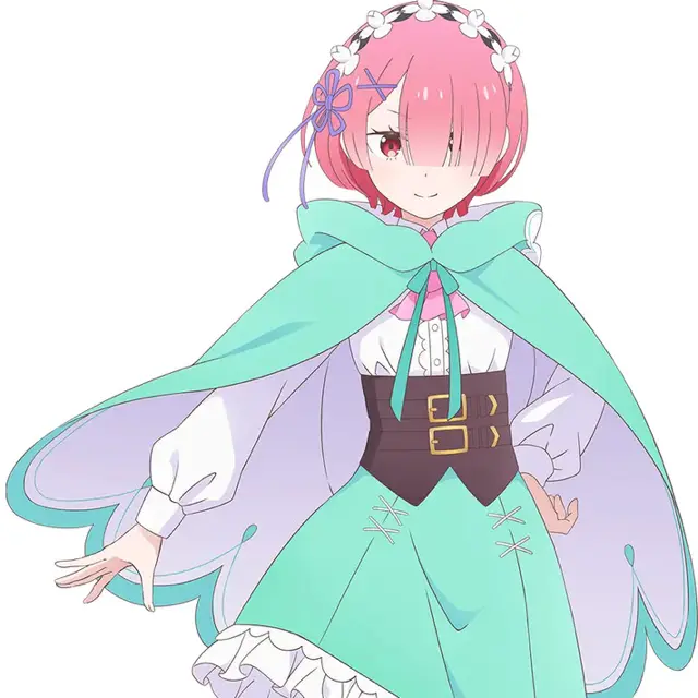 ラム