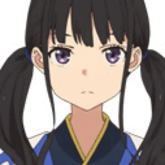 井ノ上たきな