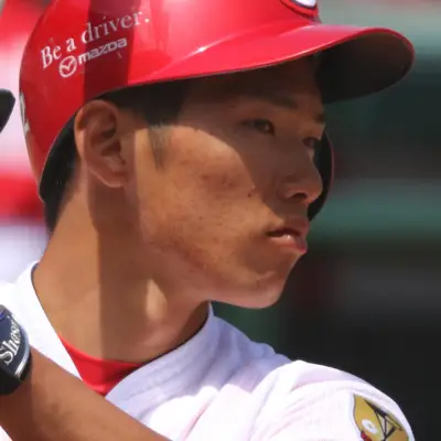 中村奨成