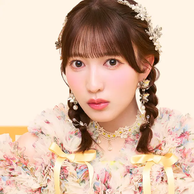 山内咲奈