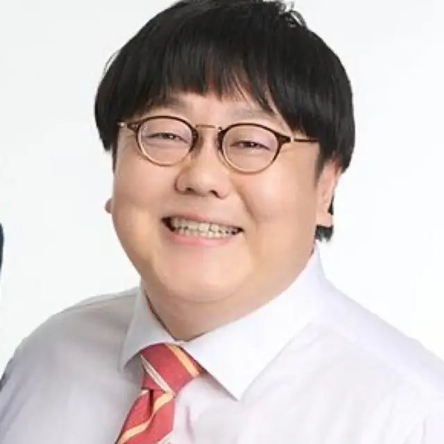 関太