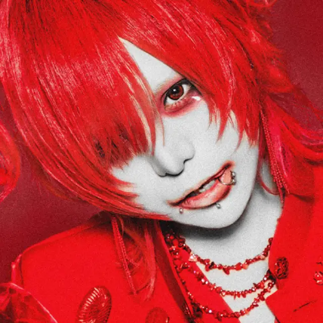 マモ（R指定）の写真